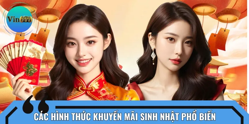 Các hình thức khuyến mãi hấp dẫn chờ anh em khám phá